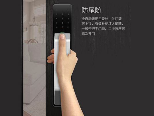 城口24小时上门开锁公司